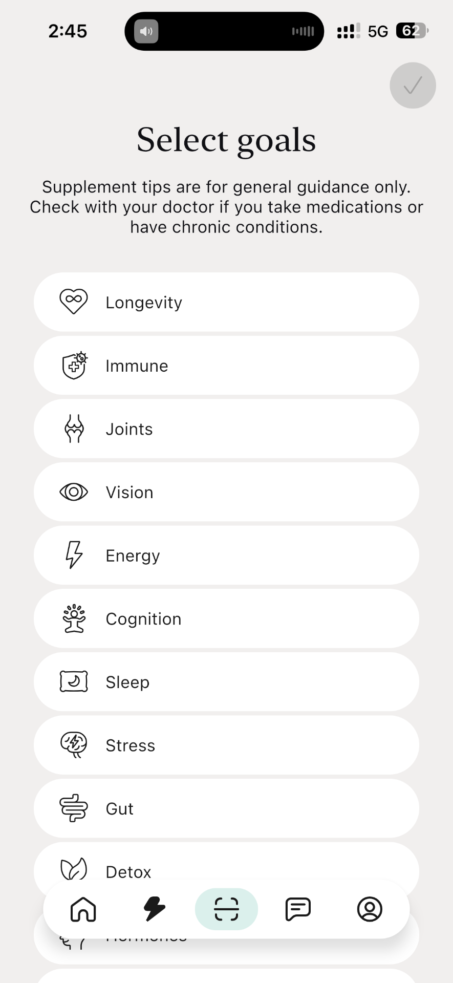 NutriSee app screen: Goal Relevance